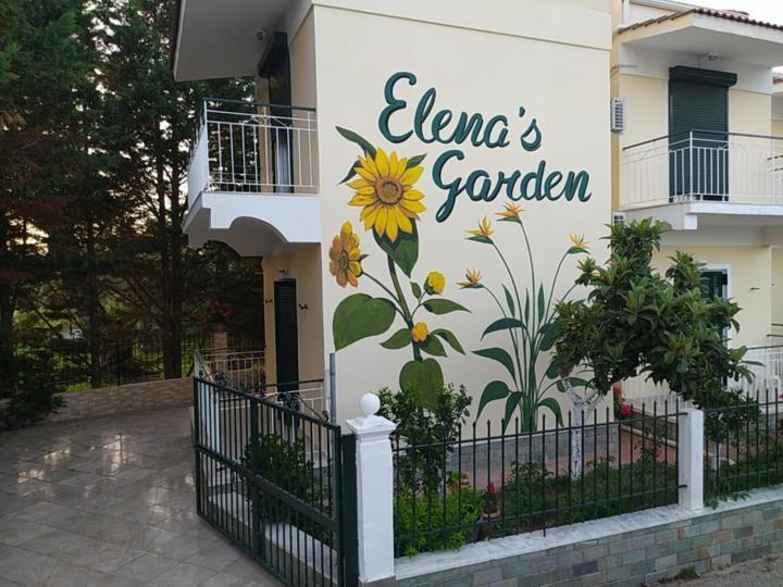 Апартаменты Elenas Garden Кавос Экстерьер фото